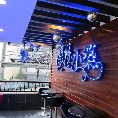 Star Moon B&B Nantou Eksteriør bilde