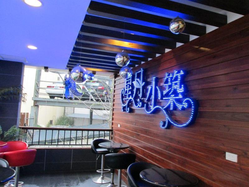 Star Moon B&B Nantou Eksteriør bilde
