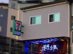 Star Moon B&B Nantou Eksteriør bilde